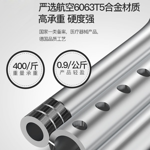 Bâton de marche Hejianze pour aînés et personnes handicapées, détachable, rétractable, léger et pliable, idéal pour les voyages - Product Image 5