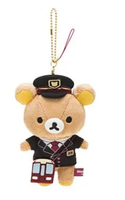 Porte-clés en peluche personnalisé en usine, animal mignon en peluche, porte-clés personnalisé, taille et couleur pour la vente en gros et au détail
