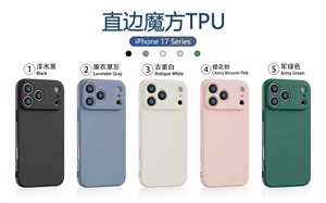 เคสโทรศัพท์ TPU แบบนิ่มด้าน สำหรับ 17 16 15 14 13 12 PRO Plus XR ป้องกันการกระแทกและรอยขีดข่วน - Product Image 6