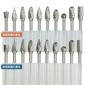 Yunbei Yb Tungsten Carbide Grinding Heads Metric Straight Shank Conical Point For Metal Machining - Product Image 1