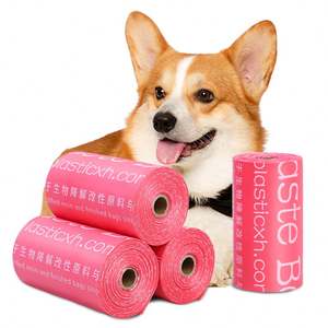 ถุงเก็บอุจจาระสุนัขแบบเป็นมิตรต่อสิ่งแวดล้อม ขายส่ง ถุงขยะย่อยสลายได้จากพืช ดีต่อสิ่งแวดล้อม - Product Image 3