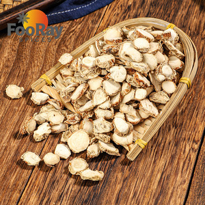 Medicina Herbal Natural, Raíz de Jengibre Arenoso Seca (Kaempferia Galanga, Shan Nai) para Calentar el Estómago y Apoyar la Salud Digestiva - Product Image 1