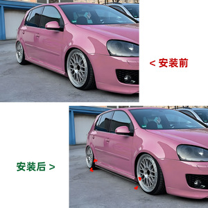 Volkswagen Golf 5 Mk5 Gti R32 Side Skirts Abs Piano Black Carbon Fiber Texture Body Kit For Car Modification - Product Image 4