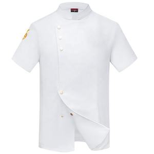 男性用ハイエンド夏シェフの仕事服大サイズクールな脇の下通気性メッシュ織りレストランホテルケータリングエプロン料理 - Product Image 5