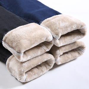 Vaqueros ajustados <span class=keywords><strong>de</strong></span> cintura alta para <span class=keywords><strong>mujer</strong></span>, forrados <span class=keywords><strong>de</strong></span> lana, estilo coreano, versátiles para otoño e invierno, pantalones <span class=keywords><strong>de</strong></span> <span class=keywords><strong>mezclilla</strong></span> tipo lápiz, cálidos. - Product Image 2