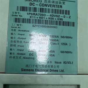 6RA7093 4DV62 0/6RA7095 4DV62 0/6RA7098 4DV62 0 6RA Regulador SIMOREG Rectificador de Red con Microprocesador Vendedor Oro - Product Image 5