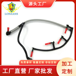 Tuyau de retour de carburant Dragon Leap BK2Q-9K022AF pour remplacement d'injecteur diesel Ford - Product Image 5