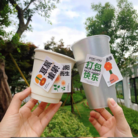 Manchons de tasses en carton ondulé personnalisables avec logo imprimé, isolants et jetables, pour café chaud et boissons froides