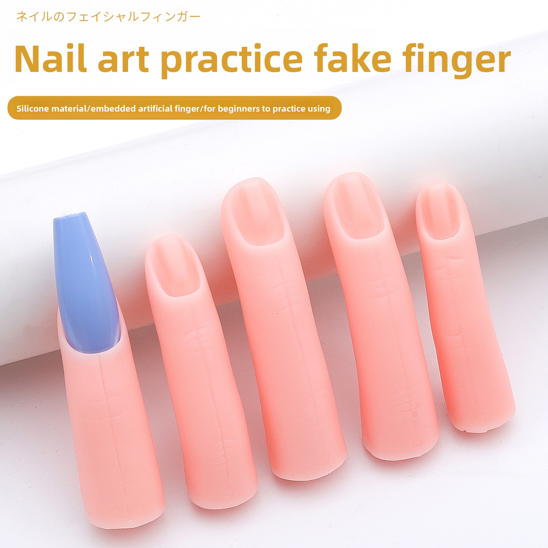thumbnail image 2 of 10pcs Fake Finger Props Realistic Plastic Simulation Fingers For Tricks 2 of 12