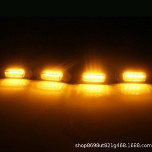 Kuma Parrilla modificada Pequeño faro amarillo Kuma Luz de circulación diurna Lámpara indicadora de ancho - Product Image 5
