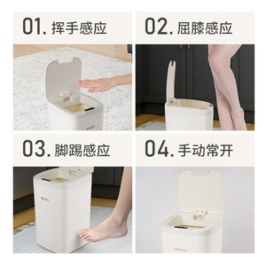 Cubo de Basura Inteligente Zhouzhou con Sensor, 16L, Apertura Automática de Tapa, Diseño Minimalista para Sala de Estar, Cocina, Dormitorio, Baño - Product Image 3
