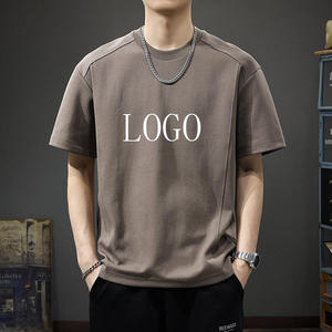 Camiseta Personalizada para Hombre, Corte Holgado, Diseño Creativo, Cómoda - Product Image 1