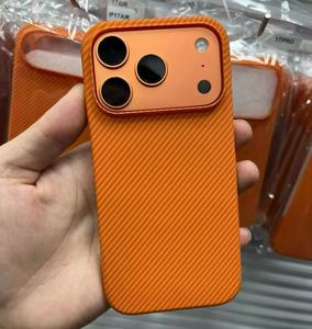 Funda Protectora de Lujo para Teléfono Móvil, Media Carcasa Magnética, Mate, de PC Rígido, con Textura de <span class=keywords><strong>Fibra</strong></span> de Carbono, para iPhone 17 16 15 Pro Max Plus - Product Image 5