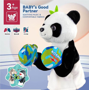 Yuglow Giocattolo Marionetta Elettrica da Boxe con Luci e Suoni, Gioco Interattivo Musicale per Battaglie, Marionetta di Peluche Antistress Genitore-Figlio - Product Image 4