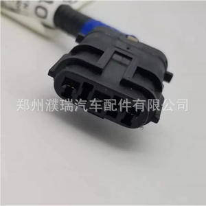 Arnés de Motor para Hyundai Kia 478913B110 47891-3B110, Arnés de Cableado para Uso Automotriz - Product Image 2