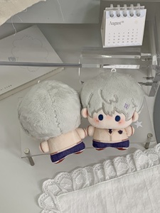 Peluche de 10 cm de Love and Deep Space, Relleno de Algodón PP, Rafayel Xavier, Zayne, Sylus, Caleb, Accesorios de Juego, Regalo de Cumpleaños para Fans - Product Image 5