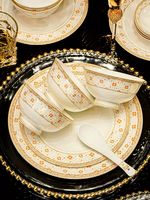 Service de table en céramique de style français, 88 pièces, bols et assiettes en céramique de luxe léger, motif à carreaux, compatible micro-ondes et lave-vaisselle