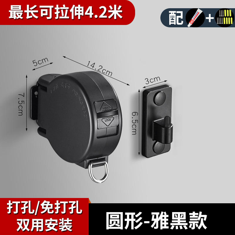 Forme carrée [Porcelaine blanche] [Double usage (sans perçage ou sans perçage)]