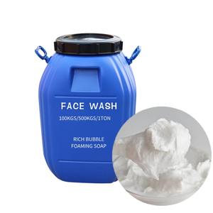 ครีมล้างหน้าอะมิโนแอซิด ปรับค่า pH ต่ำ ทำความสะอาดล้ำลึก ฟองเยอะ น้ำหนักเป็นกิโลกรัม - Product Image 1