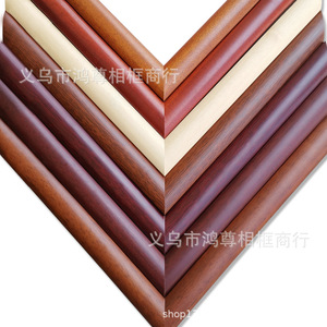 Cadre en bois massif de style chinois, finition en pin, 2528, décoration intérieure, cadre vertical, utilisation en intérieur - Product Image 4