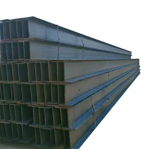 Q235 Q355结构镀锌钢h型梁100x100 150x150 h型梁底板