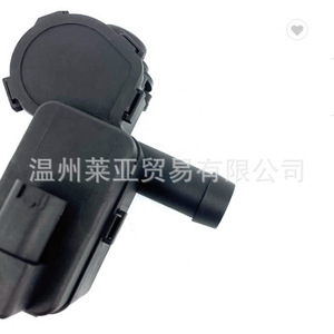 Volkswagen Touareg <b>Heater</b> Water <b>Valve</b> 7PP819810A New Replacement Part - Product Image 4