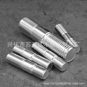 Perno de Doble Extremo de Acero Inoxidable 304 316 201, Totalmente Roscado, Tamaño Personalizado, Acabado Pasivado - Product Image 1