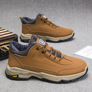 Adit en vente usine de <span class=keywords><strong>chaussures</strong></span> de <span class=keywords><strong>randonnée</strong></span> en plein air en Chine <span class=keywords><strong>chaussures</strong></span> de marche résistantes pour hommes 2024 logo personnalisé baskets décontractées - Product Image 3