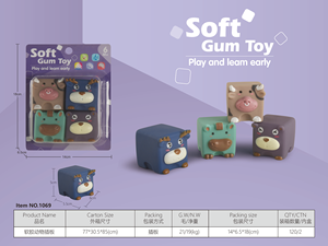 뜨거운 3D 터치 치아 씹기 부드러운 고무 사각 디지털 동물 빌딩 블록 실리콘으로 만든 남녀 공용 조기 교육 완구 - Product Image 3