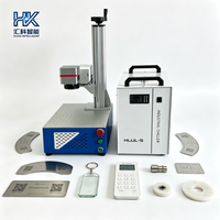 Machine de marquage laser UV de bureau multi-matériaux 3W 5W 10W, nouvelle génération, refroidissement par eau/air pour le marquage du verre, du plastique et des circuits imprimés