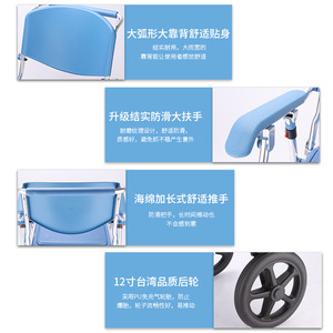 Aluminum Alloy <b>Commode</b> Chair With Wheels Foldable <b>Portable</b> Toilet Seat For Elderly Hospital Use Model 699B - Product Image 4