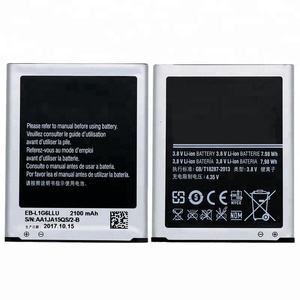 Batterie de téléphone portable pour appareils électroniques grand public, batterie pour <span class=keywords><strong>Samsung</strong></span>, batterie mobile pour <span class=keywords><strong>Samsung</strong></span> <span class=keywords><strong>Galaxy</strong></span> <span class=keywords><strong>S3</strong></span> - Product Image 1
