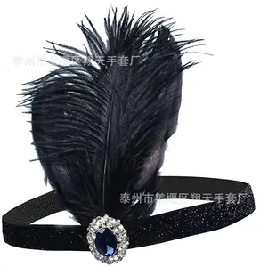 Yingyi-accesorios para el cabello para mujer, accesorio de cabello Vintage de los 20, gran Gatsby 1920s, para fiesta y graduación