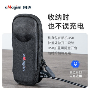 aMagisn Insta360 X5 <b>Camera</b> Case Soft Textile Dustproof Compact Action <b>Camera</b> Protective <b>Bag</b> with Lens Cover - Product Image 5