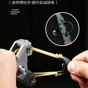 Tirachinas de Aleación de Aluminio de Carga Automática, Alta Precisión, para Caza al Aire Libre, con Recarga Rápida y Retroceso Automático - Product Image 4
