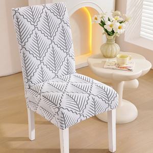 غطاء كرسي سميك متعدد الاستخدامات، يناسب معظم الكراسي (البار/غرفة المعيشة)، مضاد للانزلاق، مقاوم للتآكل، واقي للحيوانات الأليفة، مناسب لجميع المواسم - Product Image 6