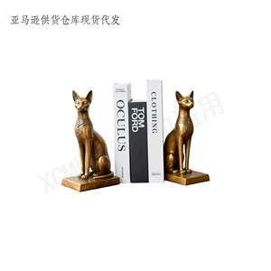 Paire de statues de chats égyptiens vintage en bronze - Serre-livres personnalisés en forme de figurines, sculptures en résine pour étagère et objets de collection - Product Image 5