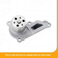 Pièces du système de refroidissement POWCODE Pompe à eau pour moteur diesel H5H/H4D 210109334R 210109404R 1106000Q2B pour RENAULT H5H/H4D 1.9/2.0