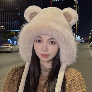 Nouveau 2023 hiver mode mignon dessin animé ours dame grand à capuche trois boules de fourrure acrylique épais polaire tricoté en peluche bonnet chapeau - Product Image 1