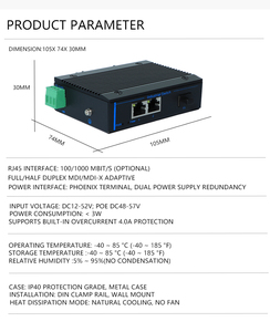 Commutateur réseau Ethernet industriel 2 ports RJ45 1 convertisseur de média fibre optique SFP sur rail DIN pour systèmes de contrôle - Product Image 5