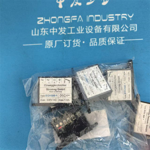 สวิตช์แรงดันจูโก้ 5 บาร์ ถึง 50 บาร์ แบบ SPDT IP65 AC DC 250V 1A ผลิตในเยอรมนี - Product Image 4