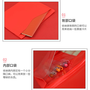กระเป๋าเก็บเครื่องเขียนนักเรียนสไตล์ญี่ปุ่นและเกาหลี, กระเป๋าเอกสาร PVC ใส, กระเป๋าเอกสารสำนักงาน A5, แผนการสอน - Product Image 3