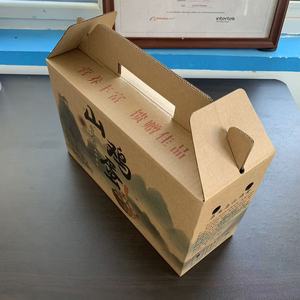 Caja Plegable de Cartón Corrugado con Revestimiento de Esponja, Laminación Mate y Recubrimiento UV, Hecha con Materiales Reciclados, para Empaque de <span class=keywords><strong>Huevos</strong></span>, de US Mexico SuperMarket - Product Image 3