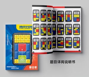 אתגרים שקופית לוח בלוקים משחקי פאזל עבור ילדים מודיעין unblock 500 + מפולס משחק סופר שקופית - Product Image 6