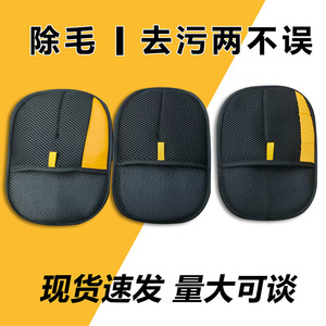 ถุงมือกำจัดขนสัตว์เลี้ยง Zhouhao แบบวงกลม กำจัดขนติดเสื้อผ้า สำหรับสุนัขขนยาว ถุงมือสำหรับใช้ในบ้าน - Product Image 5