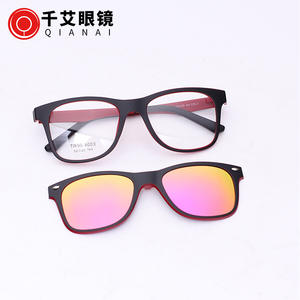 Lunettes de soleil magnétiques Qianai UV400 polarisées unisexes, monture rouge, verres en acrylique, rivets à points 8011 - Product Image 4