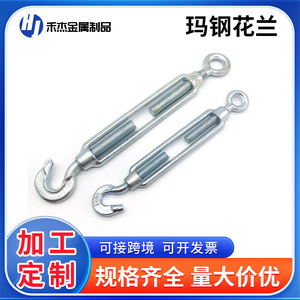 Tensor de cuerda de alambre de acero galvanizado de cuerpo abierto de hierro maleable para uso industrial - Product Image 5