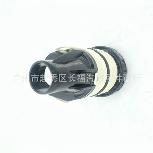 Poignée du bouchon de réservoir de carburant Guro Lion BU5A9D000DG pour véhicules Ford, pièce en plastique - Product Image 2