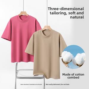 2025 트렌디 한 브랜드 100% 면 니트 티셔츠 반팔 오프 숄더 버전 남성 여성 유럽 크기 새로운 작은 목선 - Product Image 3