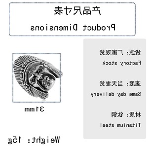 yunnique Men's <b>Titanium</b> Steel <b>Ring</b> Silver Face Design Black Eye Indian Style Jewelry Gift - Product Image 2